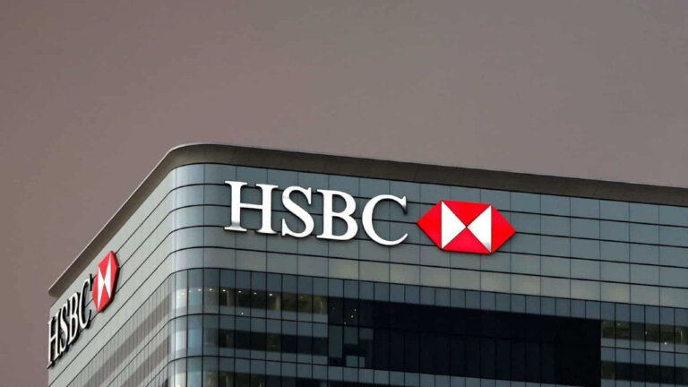 HSBC, Türkiye’deki Şubelerini Kapatma Kararı Aldı!